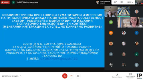 26.04.2021-(47)
