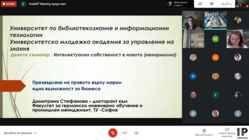 26.04.2021-(49)
